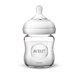 BIBERON AVENT NATURAL EN VERRE NOUVEAU NE 0M+ 120ML