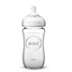 BIBERON AVENT NATURAL EN VERRE 1 MOIS+ 240ML