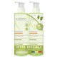 A-DERMA EXOMEGA CONTROL GEL LAVANT EMOLLIENT 2EN1 ANTI-GRATTAGE PEAUX SECHES A TENDANCE ATOPIQUE LOT 2X500ML PACK ECO-CONCU