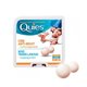 QUIES CIRE ANTI-BRUIT 8 PAIRES