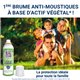 INSECT ECRAN BRUME ANTI-MOUSTIQUES ACTIF VEGETAL 100ML