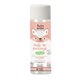 MKL BABY GREEN HUILE DE MASSAGE BIO 100ML