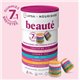 UPSA GUMMIES 7EN1 BEAUTE 30 GUMMIES