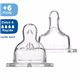 DODIE TETINE PLATE ANTI-COLIQUE SILICONE +6 MOIS DEBIT 4 LIQUIDE EPAIS X2